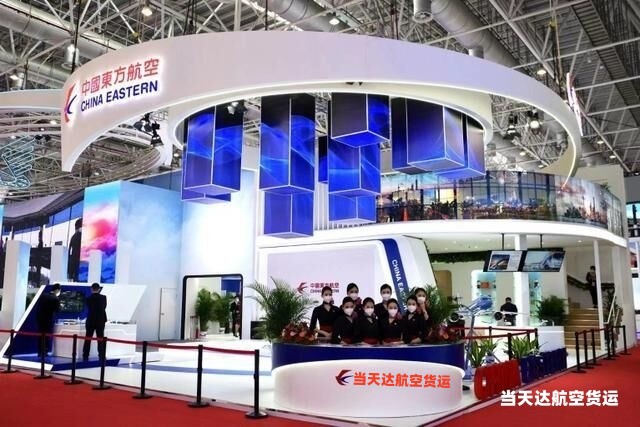 上海到北京空运 航空货运 航空物流  航空快递 托运
